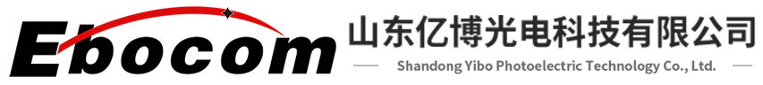 电力光缆厂家_光缆厂家_室外光缆价格-山东亿博光电科技有限公司